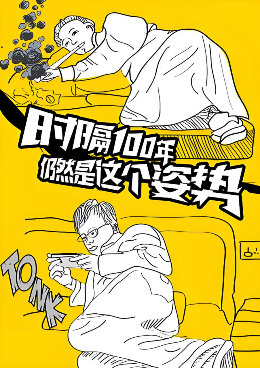 新乡网站推广